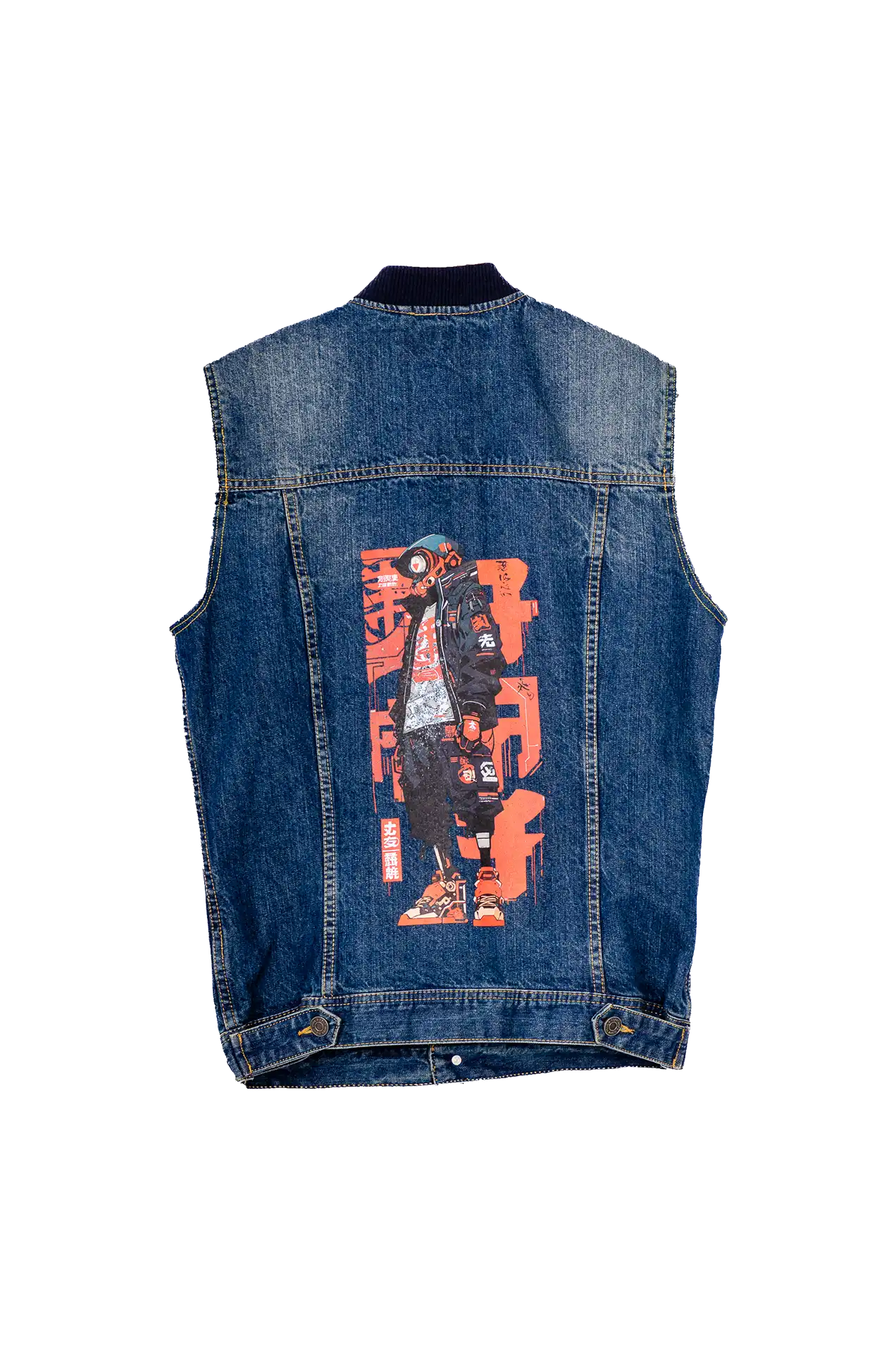 Ninja Vest – One of One