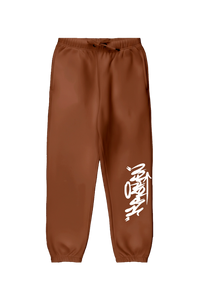 Pantalón Jogger Tag